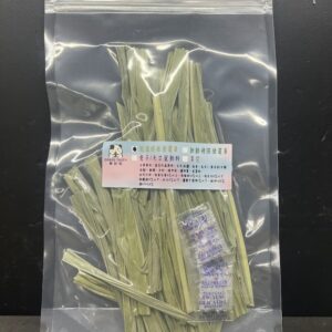 低溫烘焙 狼尾草